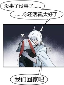 干货稀缺资源